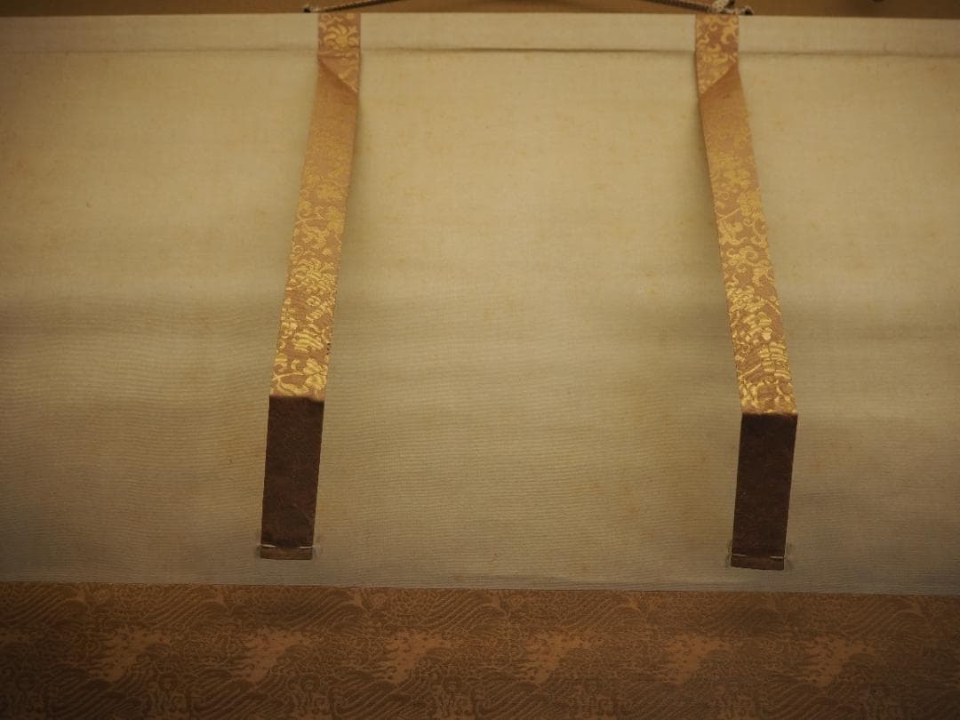 中島来章自筆『瀧之図』掛軸　西山完瑛極め