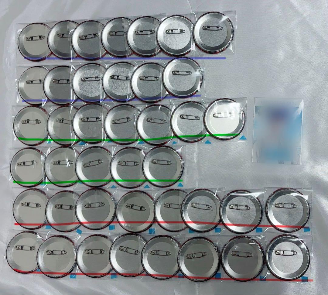 いふくん逆スト41点