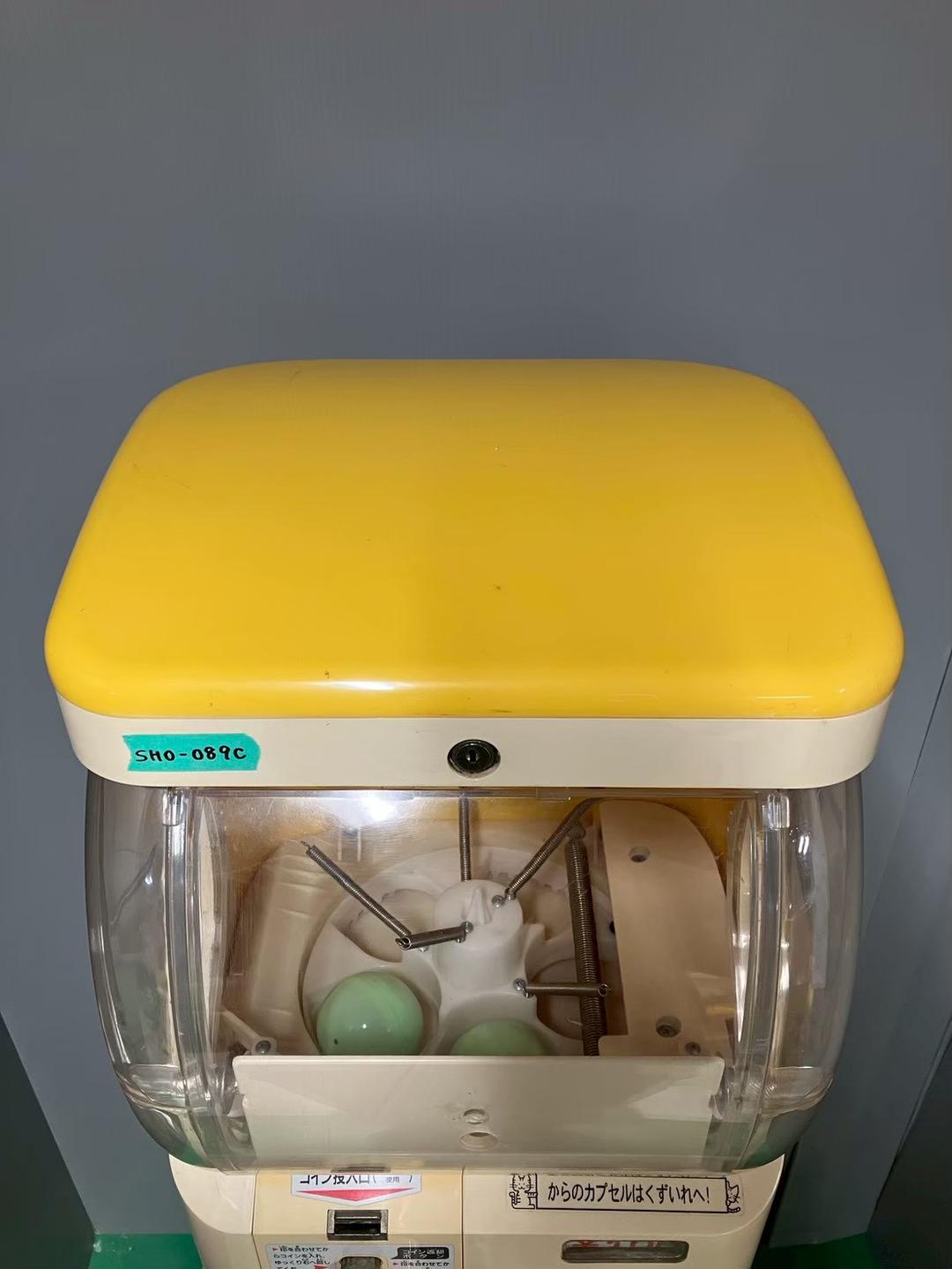 特価品SHO-089C 【ユージン】スリムボーイハーフサイズ 中古ガチャガチャ