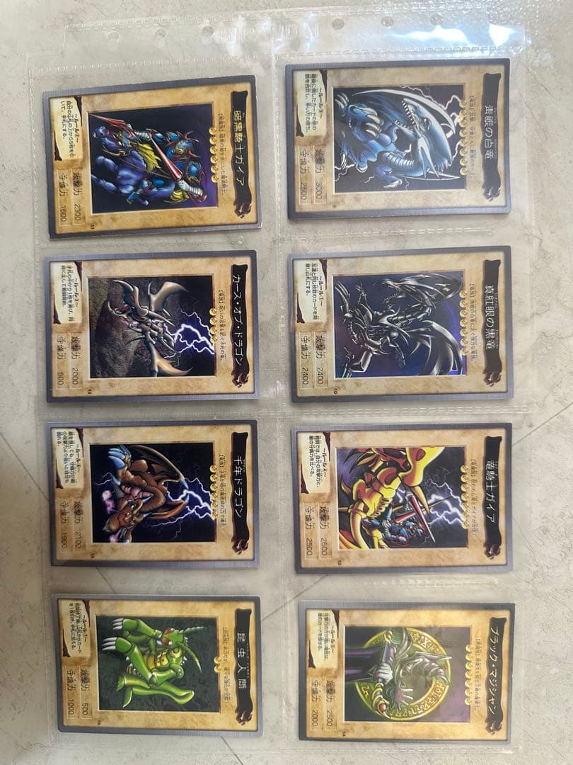 遊戯王1998年バンダイ版　第1・第2弾コンプ