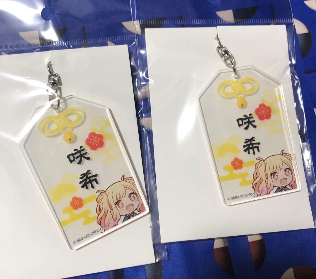 プロセカ　 お守り型アクリルキーホルダー 6個セット