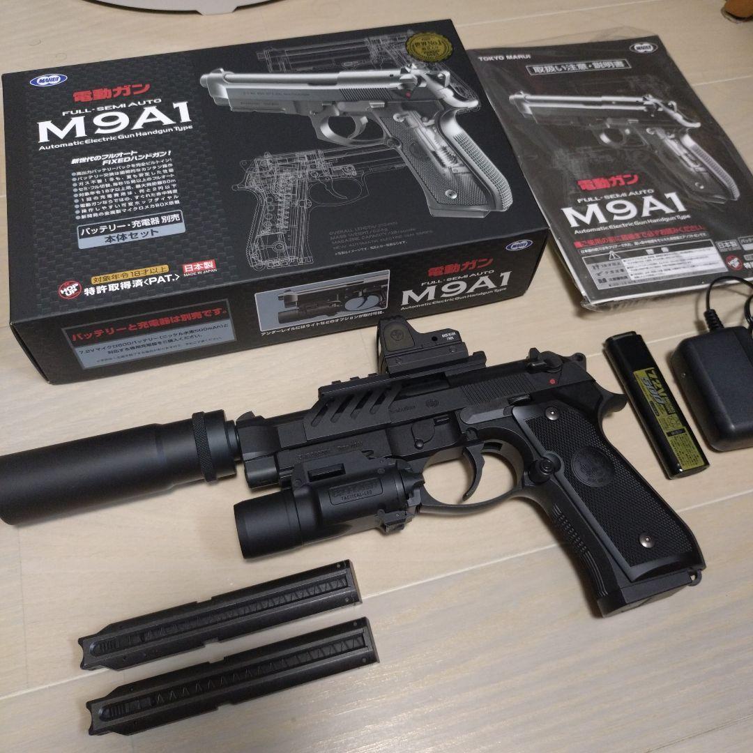東京マルイ 電動ガン M9A1 外装カスタム 東京マルイ 電動ガン M9A1 外装カスタム 楽天市場】m9a1 カスタム