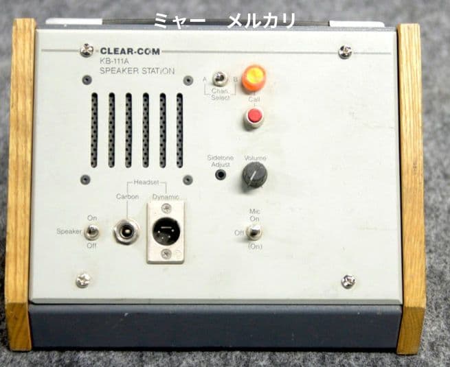 Clear-com　まとめ売り。