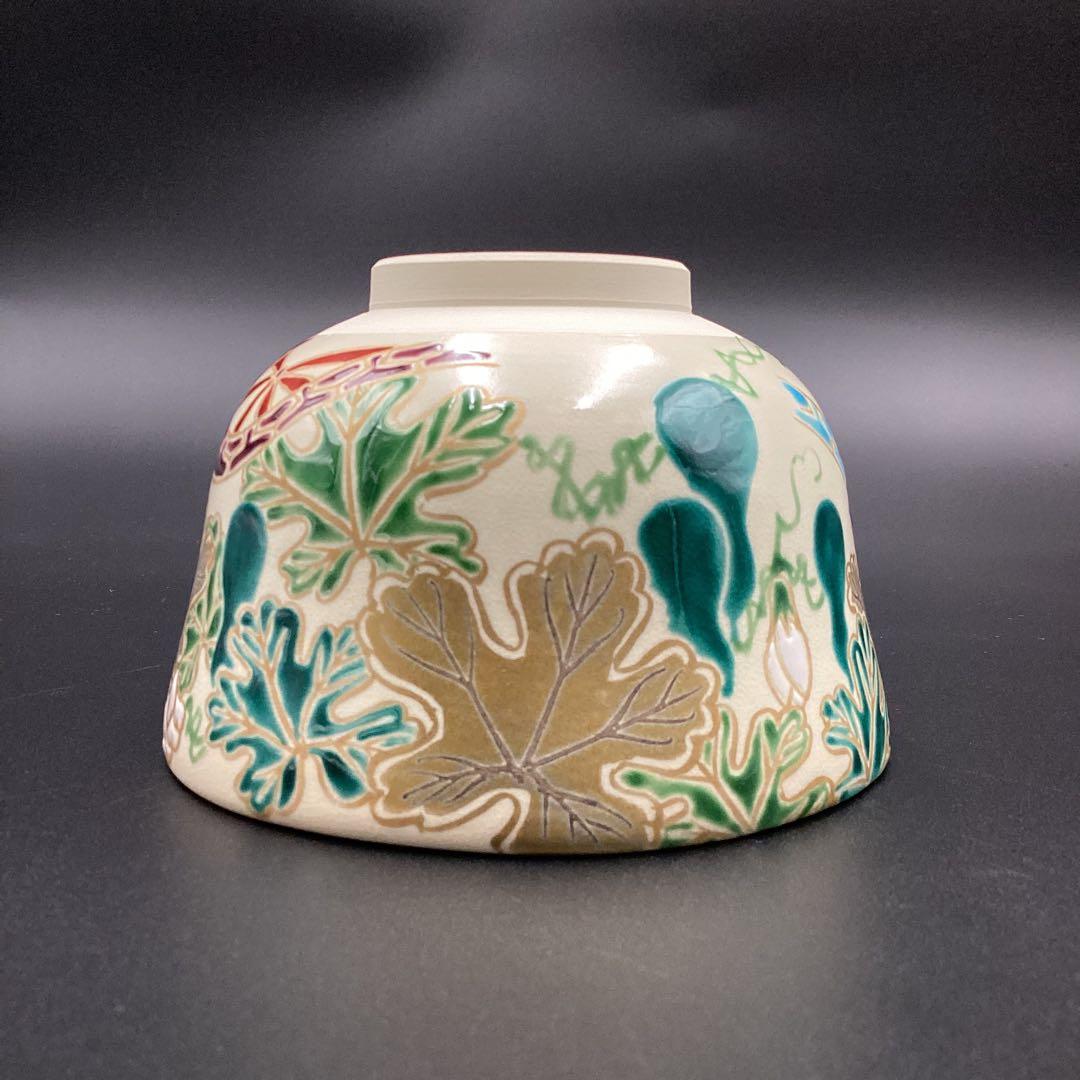 抹茶碗 仁清 夕顔に片輪車 加藤如水作 新品 桐箱入