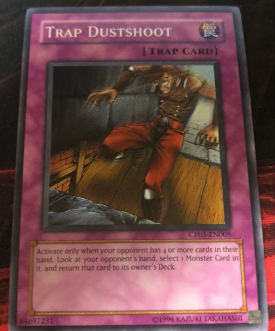 MTG Fork ドイツ語 FBB RV サインド