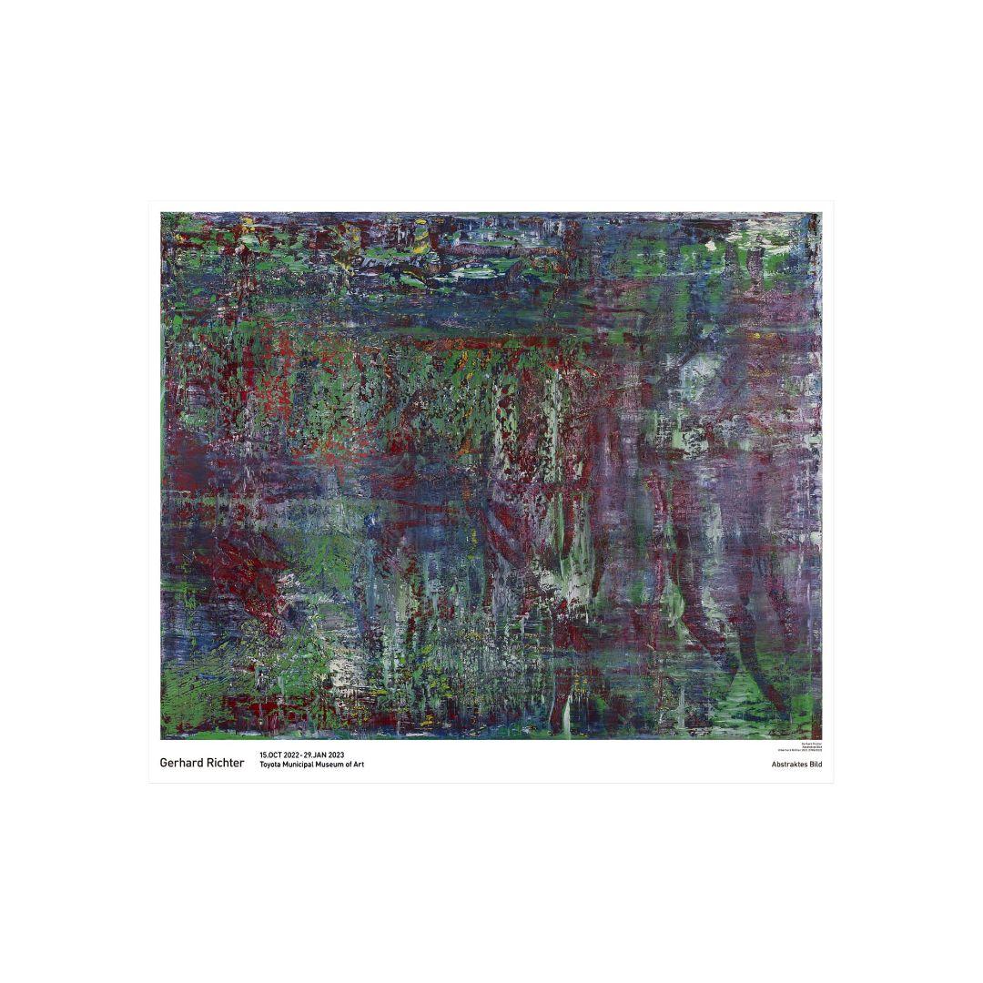 【お値下げ】ゲルハルト・リヒター展　ポスター アブストラクト 952-4