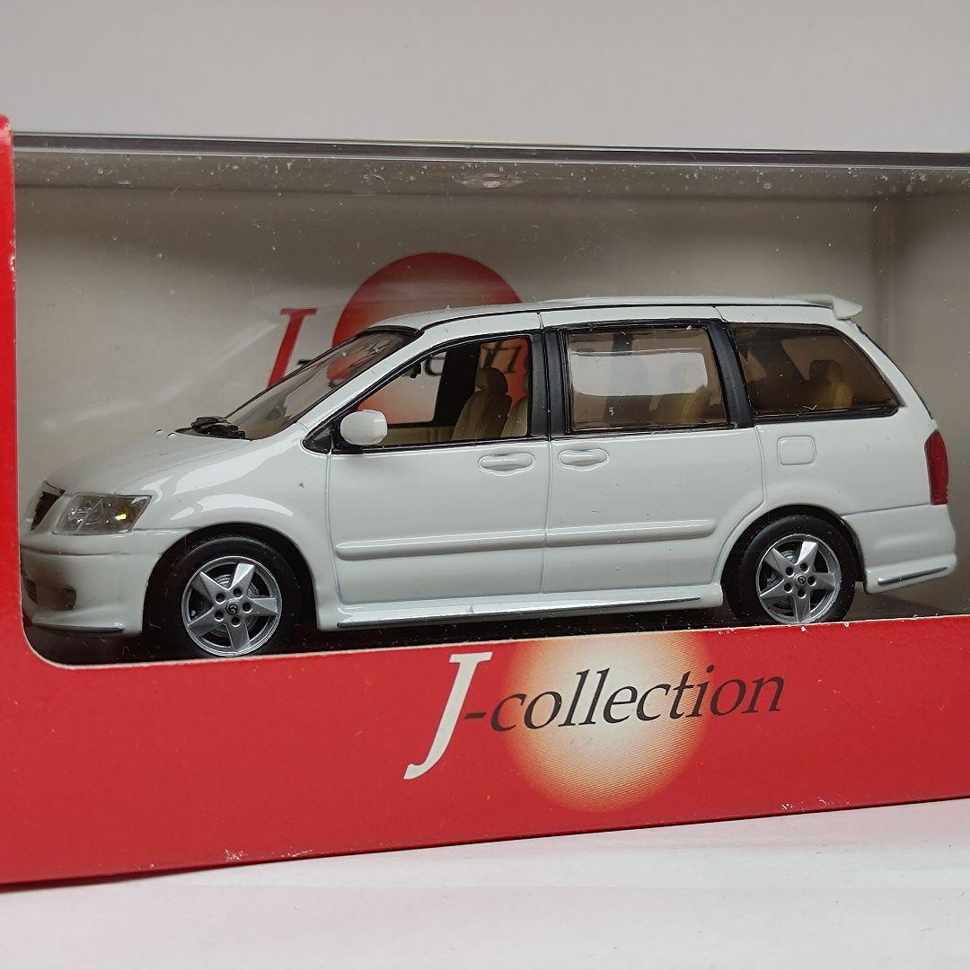 京商 Jコレクション マツダ MPV ホワイト 1/43 新品未開封 レア