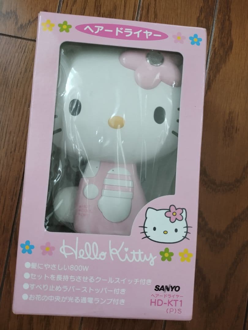 サンリオハローキティ×SANYO日本製キティちゃん型ヘアドライヤー未使用