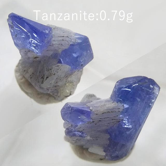 0.79g　タンザナイト　母岩付き　鉱物標本