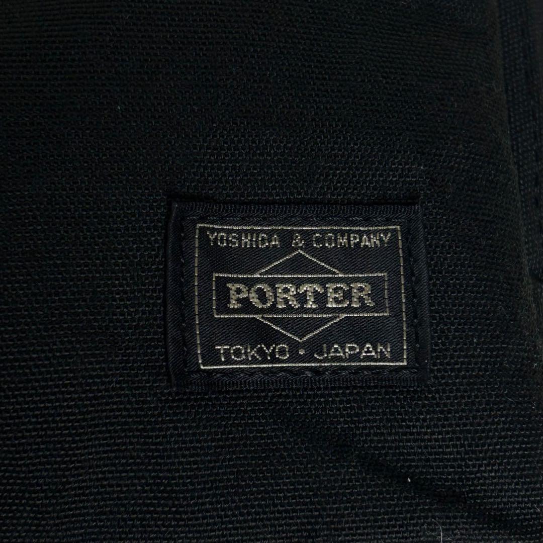 極美品 PORTER HYBRID 3WAY BRIEFCASE