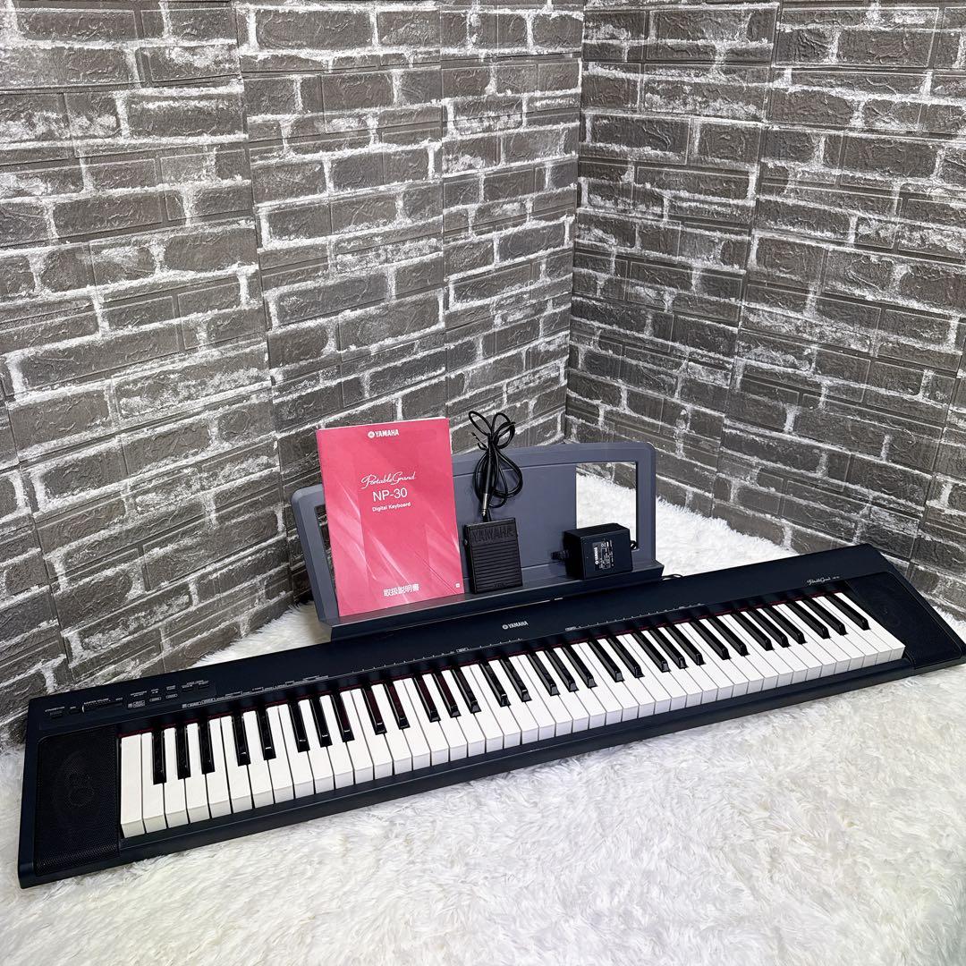 ヤマハ YAMAHA NP-30 電子ピアノ スタンド付