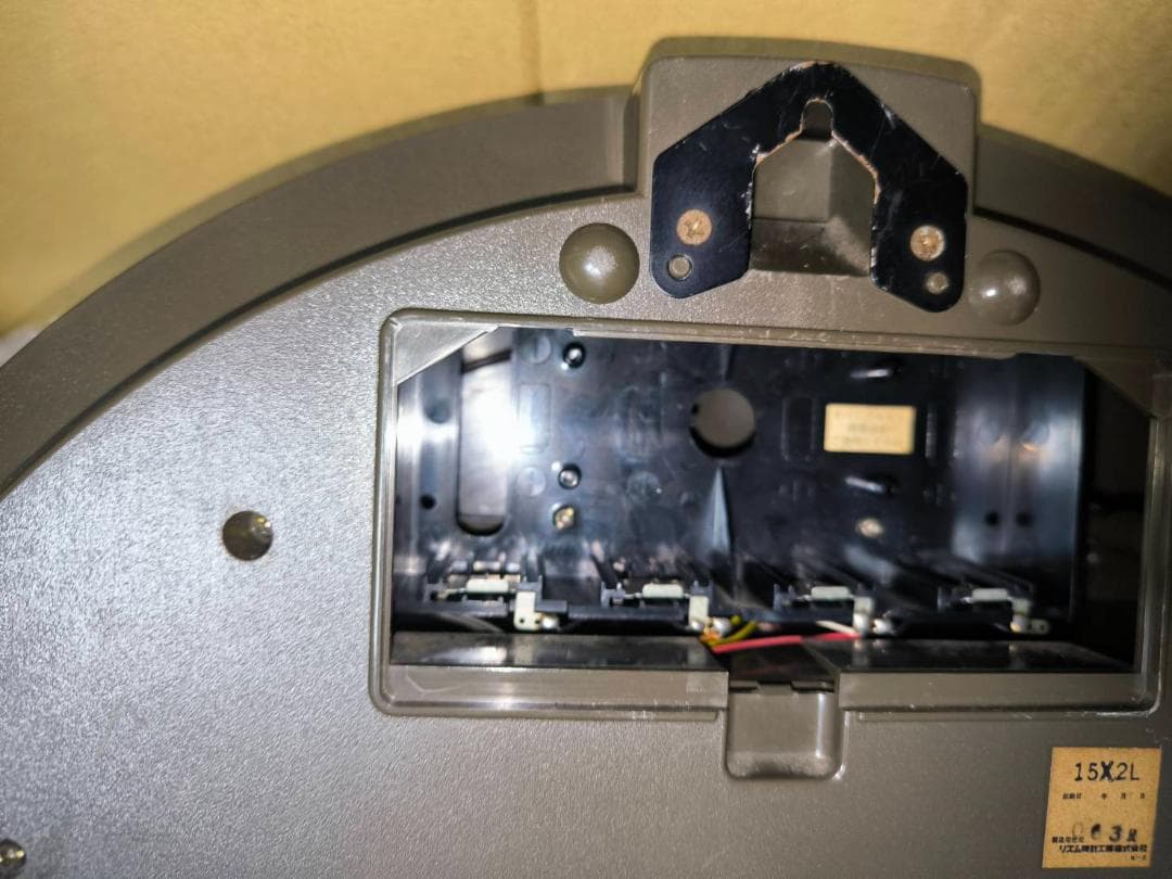 リズム時計 スモールワールド音楽隊 ジャンク品　4MH638