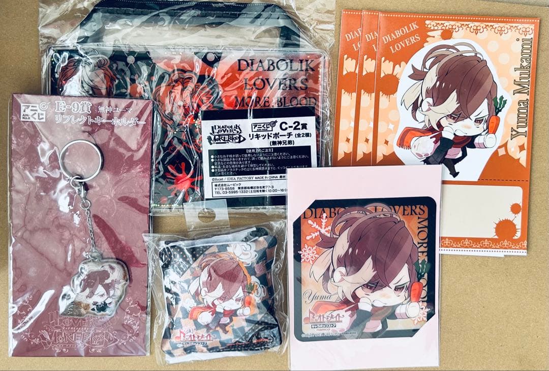 DIABOLIK LOVERS ディアラバ 無神ユーマ 缶バッジ etc