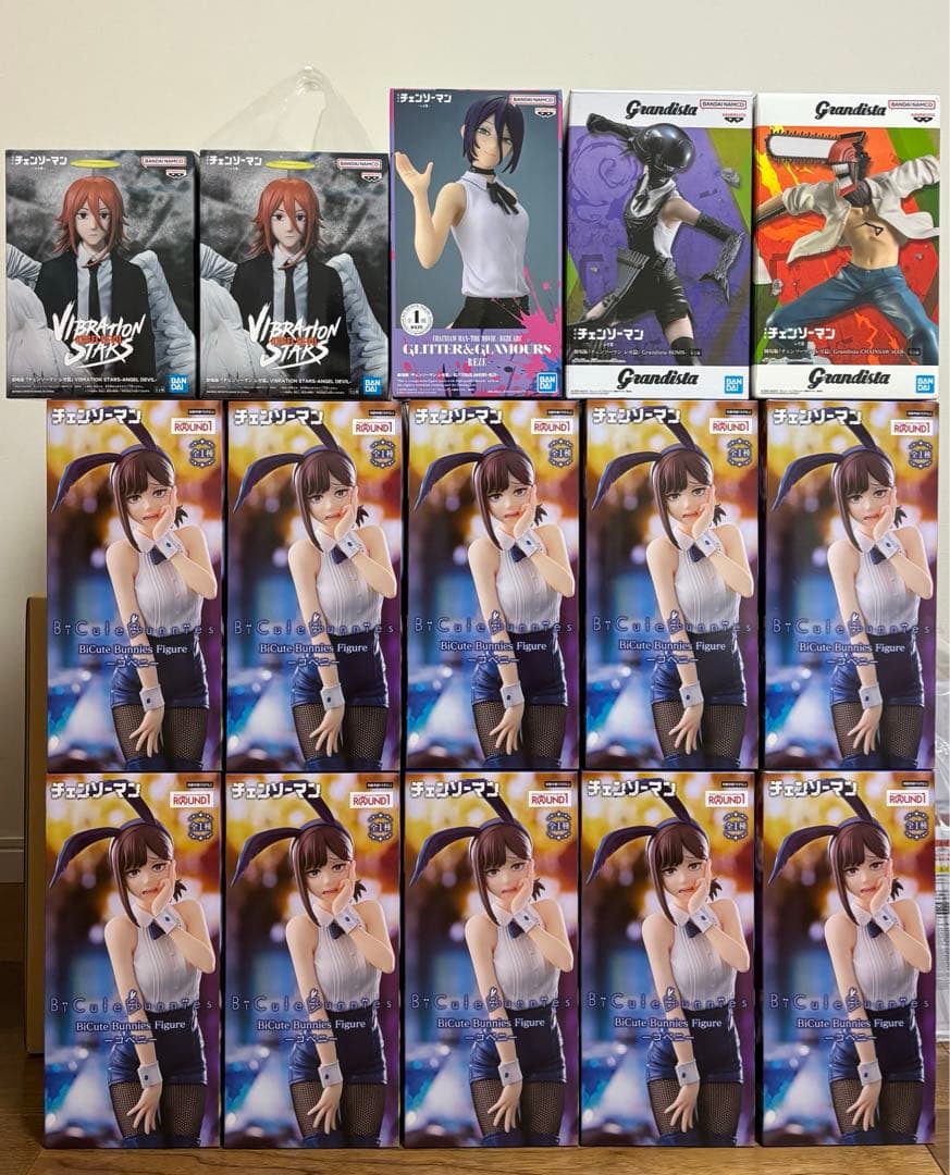 チェンソーマンフィギュア フィギュアーツZERO チェンソーマン (完成品) - Meccha Japan