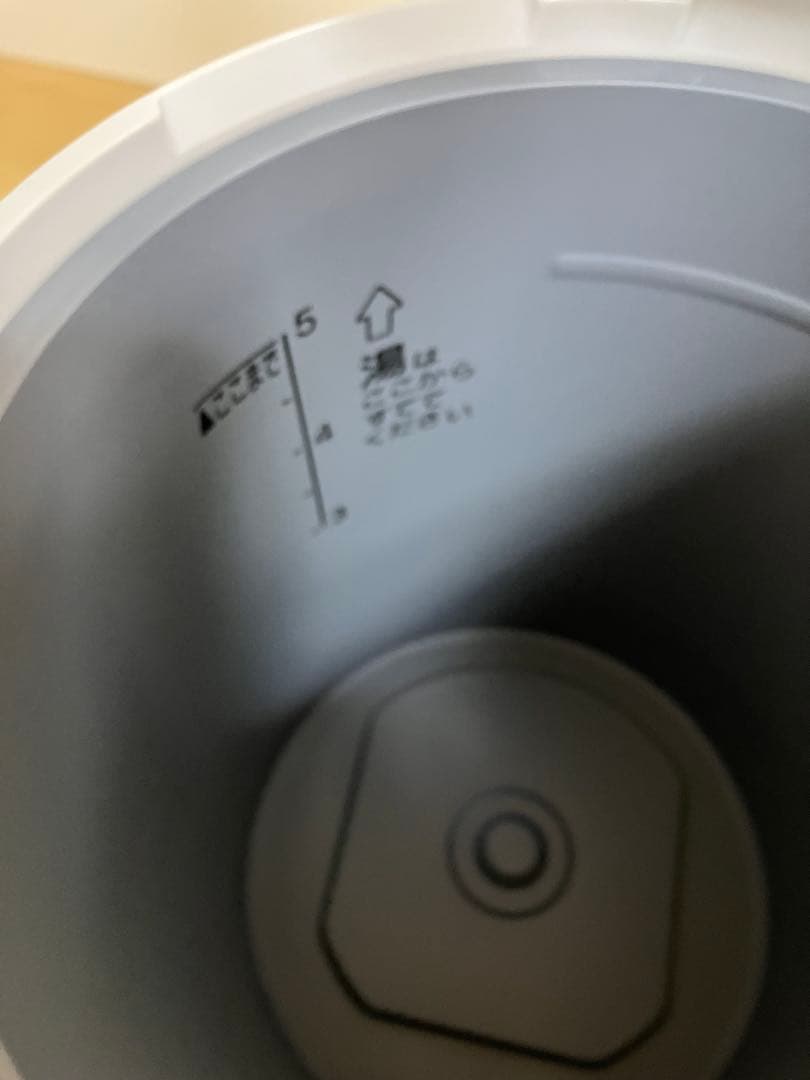 【新品】象印マホービン 電気ポット 大容量 5.0L CD-PB50AM-HA