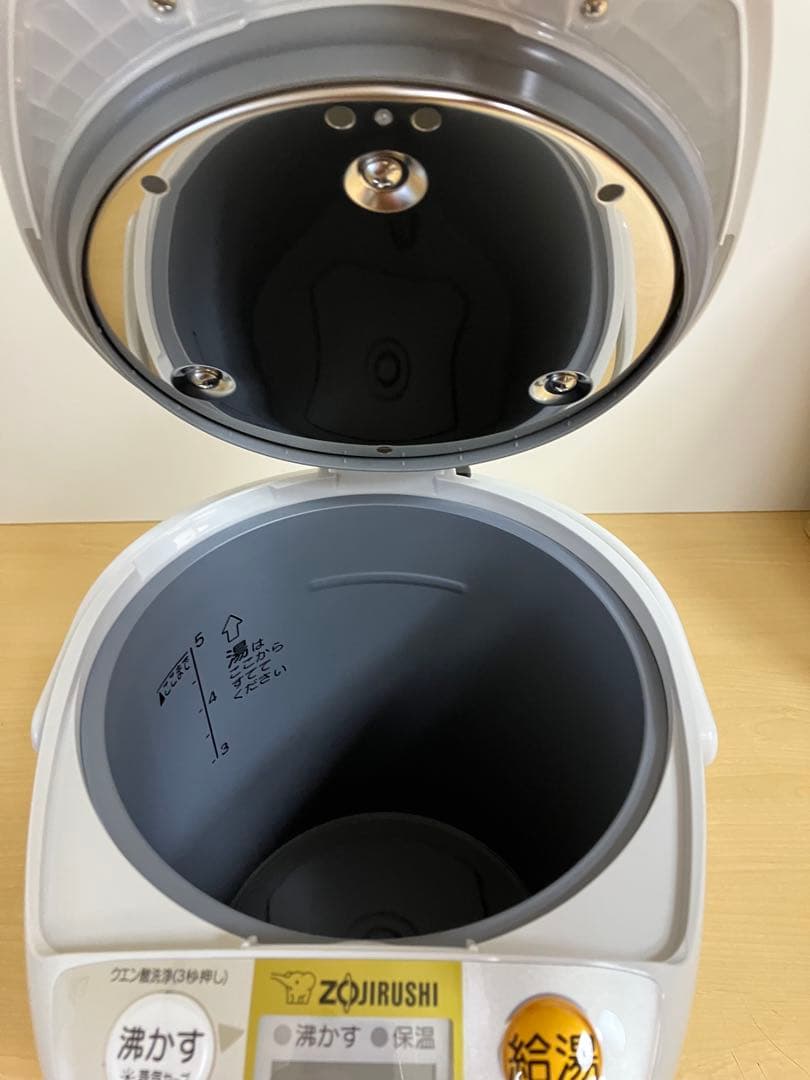 【新品】象印マホービン 電気ポット 大容量 5.0L CD-PB50AM-HA