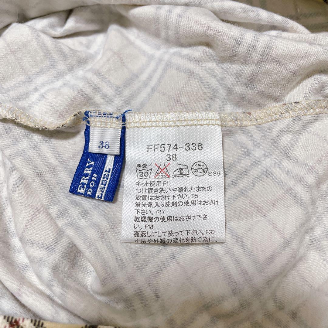 burberry バーバリー　ノバチェック　ホルターネック　ノースリーブ