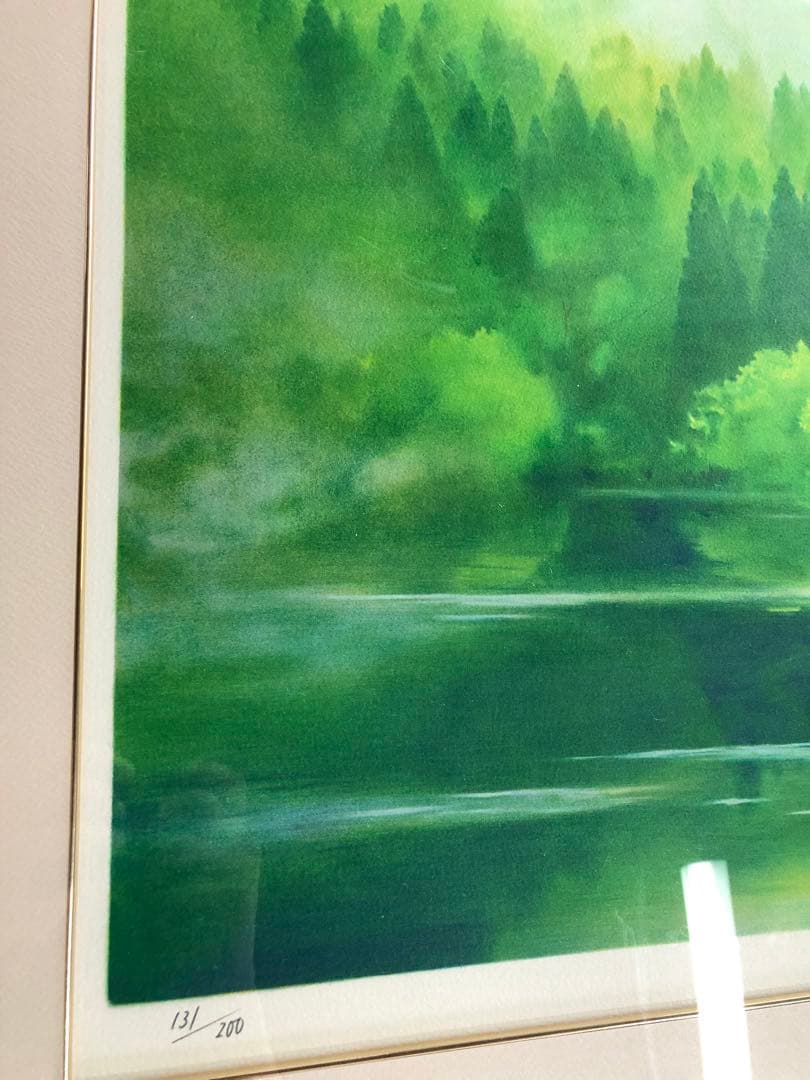 ピ*〜様 業者買取品！清水　信行作！水彩画 自然風景 131/200 300円ス