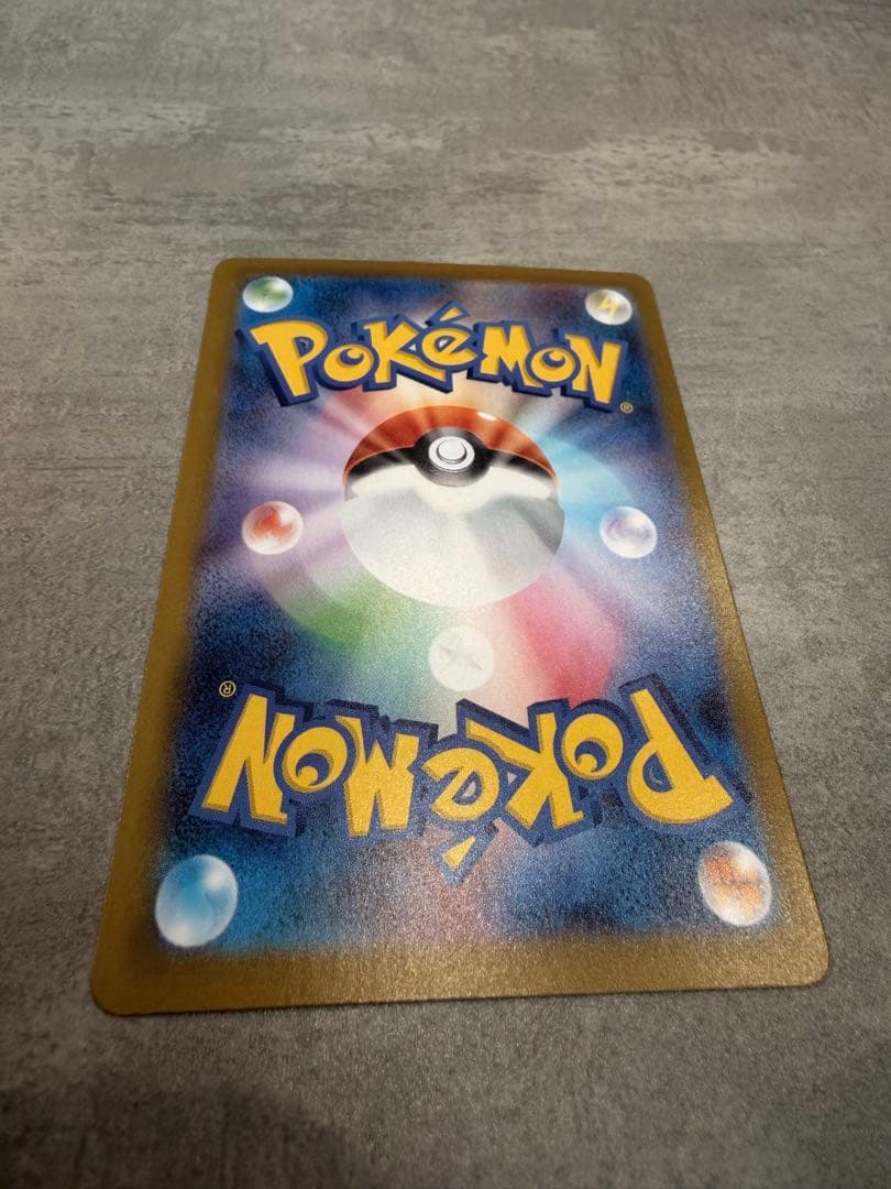 相談可　メガサーナイトEX 360 HP ポケモンカード　SAR