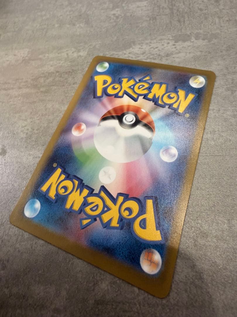 相談可　メガサーナイトEX 360 HP ポケモンカード　SAR