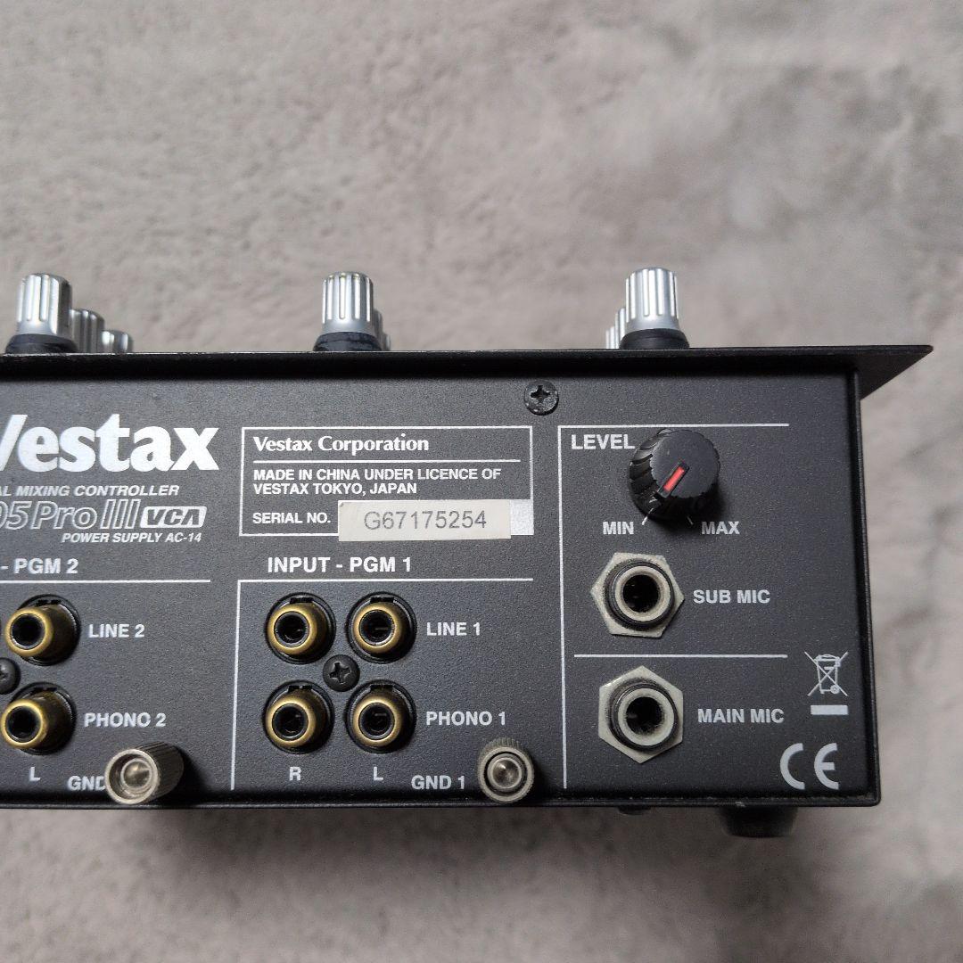 かんぐりる様専用 Vestax PMC-05Pro III VCA 美品 動作品