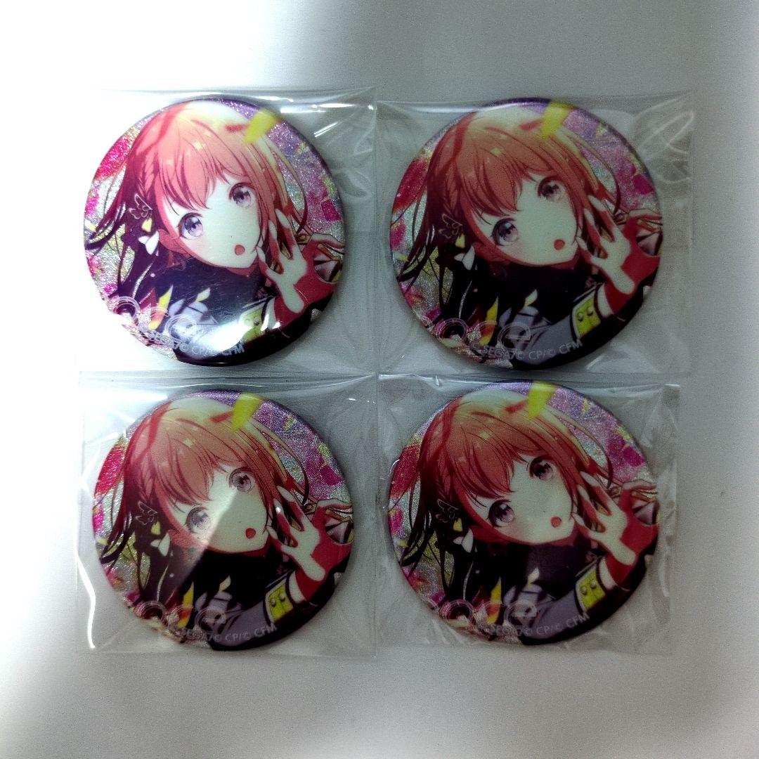 プロセカ 花里みのり グリ缶 42C ワールドリンク 4点 - メルカリ