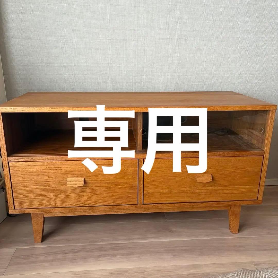匿名配送*unico ウニコ クルト TVボード キャビネット オーク材 unico(ウニコ) クルト AV・TVボードキャビネット 送料込み】unico
