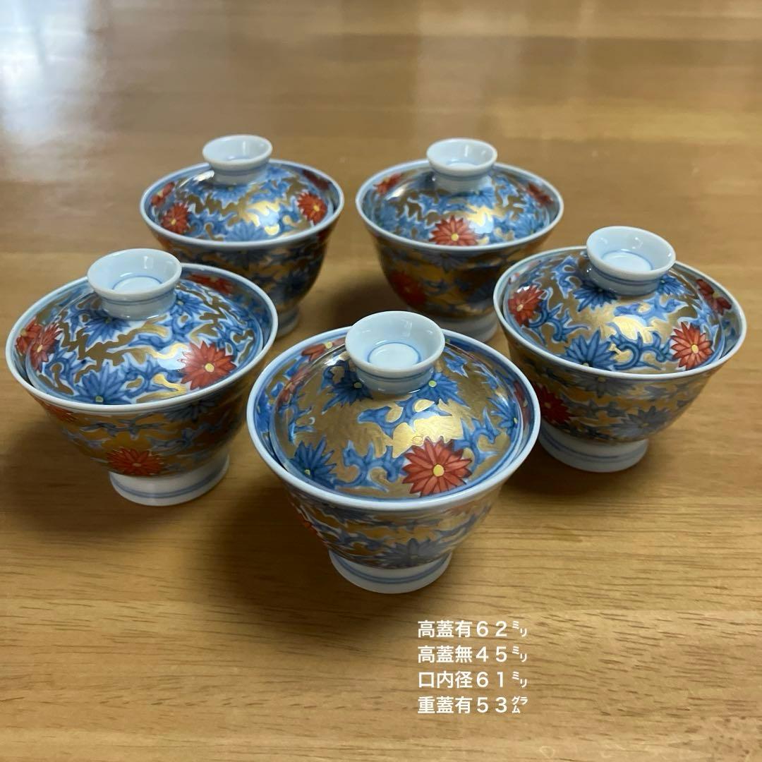 囲炉裏テーブル☆いろり☆火箸☆W1290×D890×H395㎜【展示品☆送料込