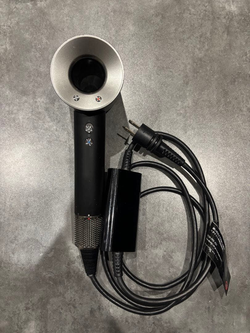 dyson ヘアドライヤー　HD08