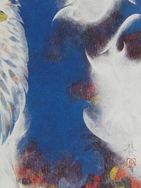 市野龍起、【大鷹】、希少な額装用画集より、新品額装付、状態良好