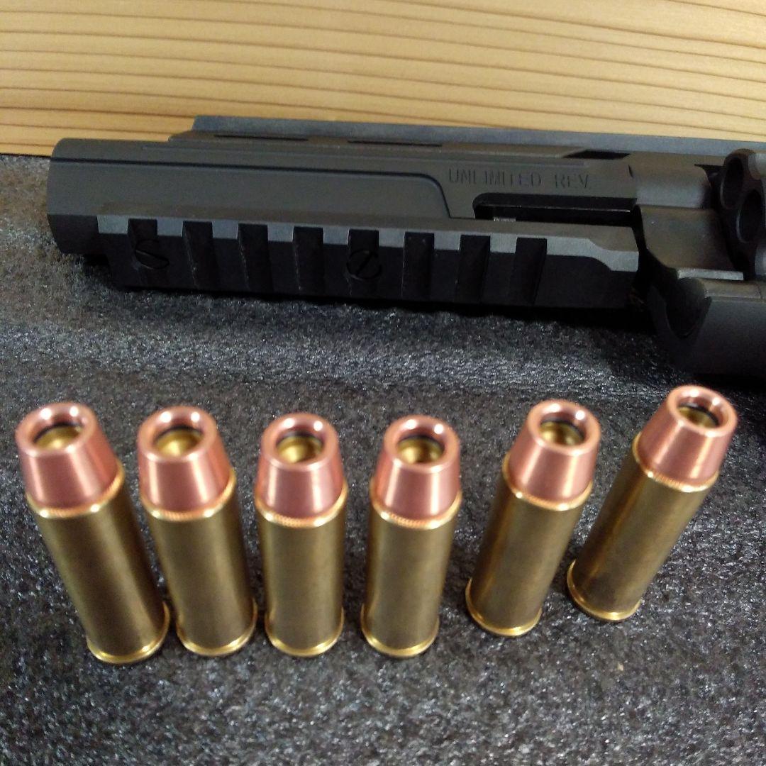 マルシン　アンリミテッドリボルバー　Xカートリッジ6mm ヘビーウエイト樹脂製