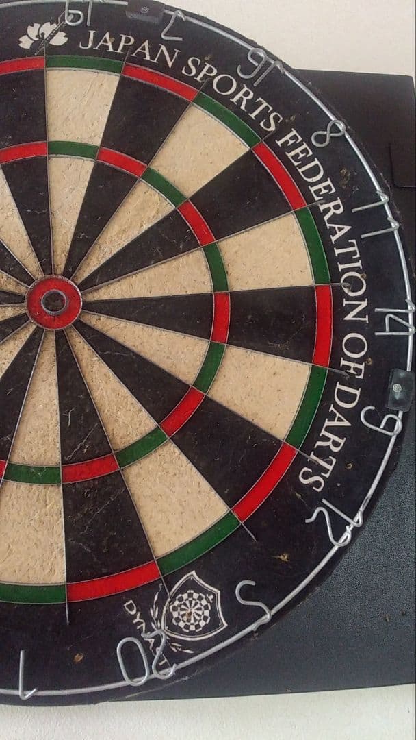 ダイナスティ　ダーツボード＆ダーツ台 　ダーツスタンド　ハードタイプ