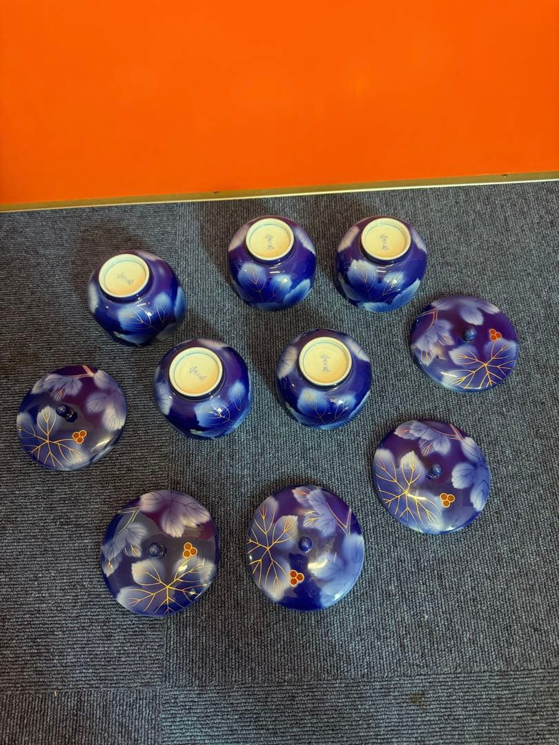 2031 深川製磁 葡萄瑠璃 湯呑蓋付 5客 金彩 未使用│rodoku.co.jp