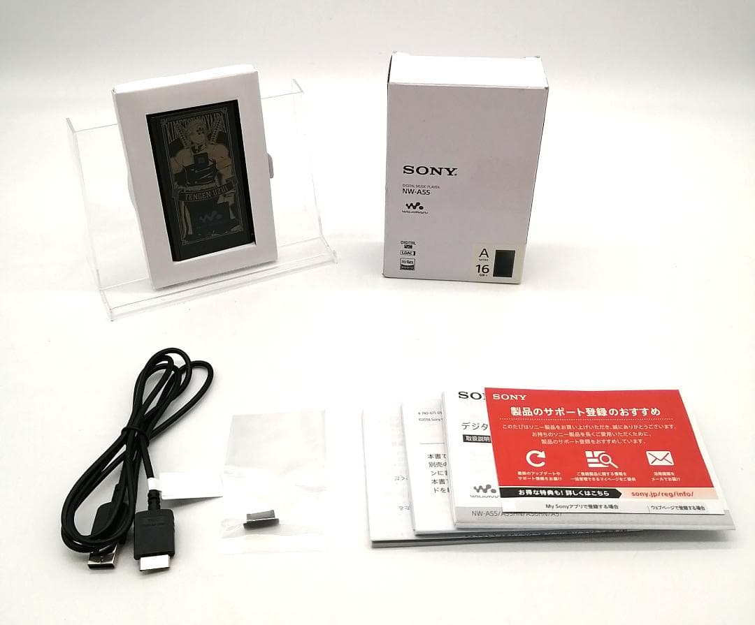 鬼滅の刃 ウォークマン NW-A55 ブラック 煉獄杏寿郎モデル SONY