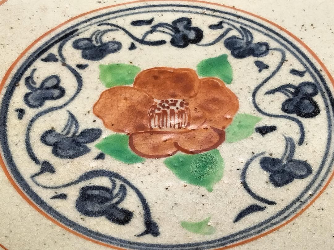 痴陶人作 呉須赤絵 椿文 尺大皿 日本人として初 大英博物館