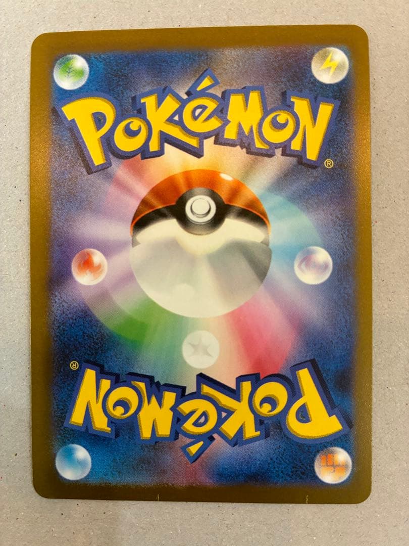 vstarユニバース ur 4神