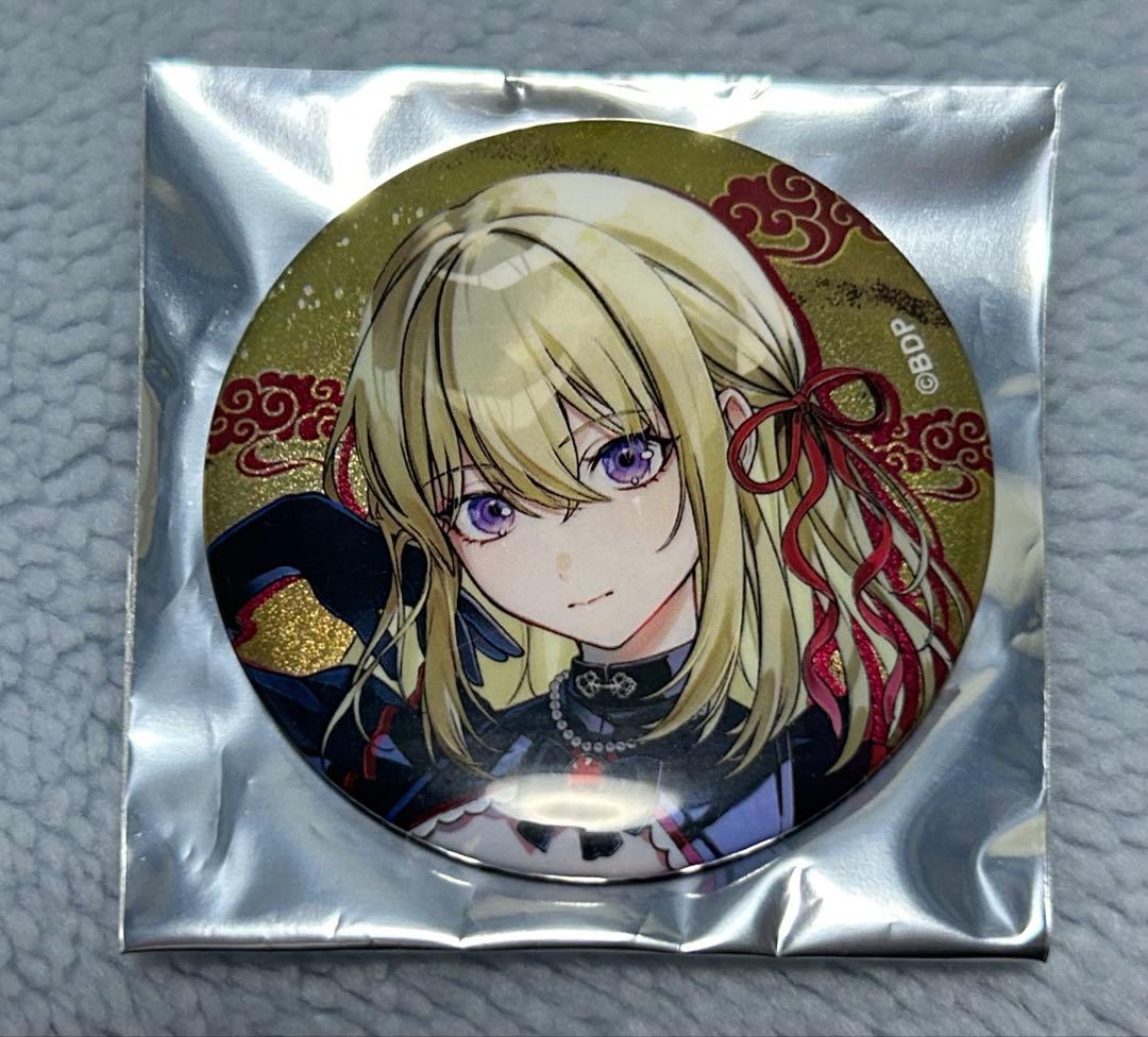 バンドリ Ave mujica 缶バッジ 鮮美透涼 ドロリス - メルカリ