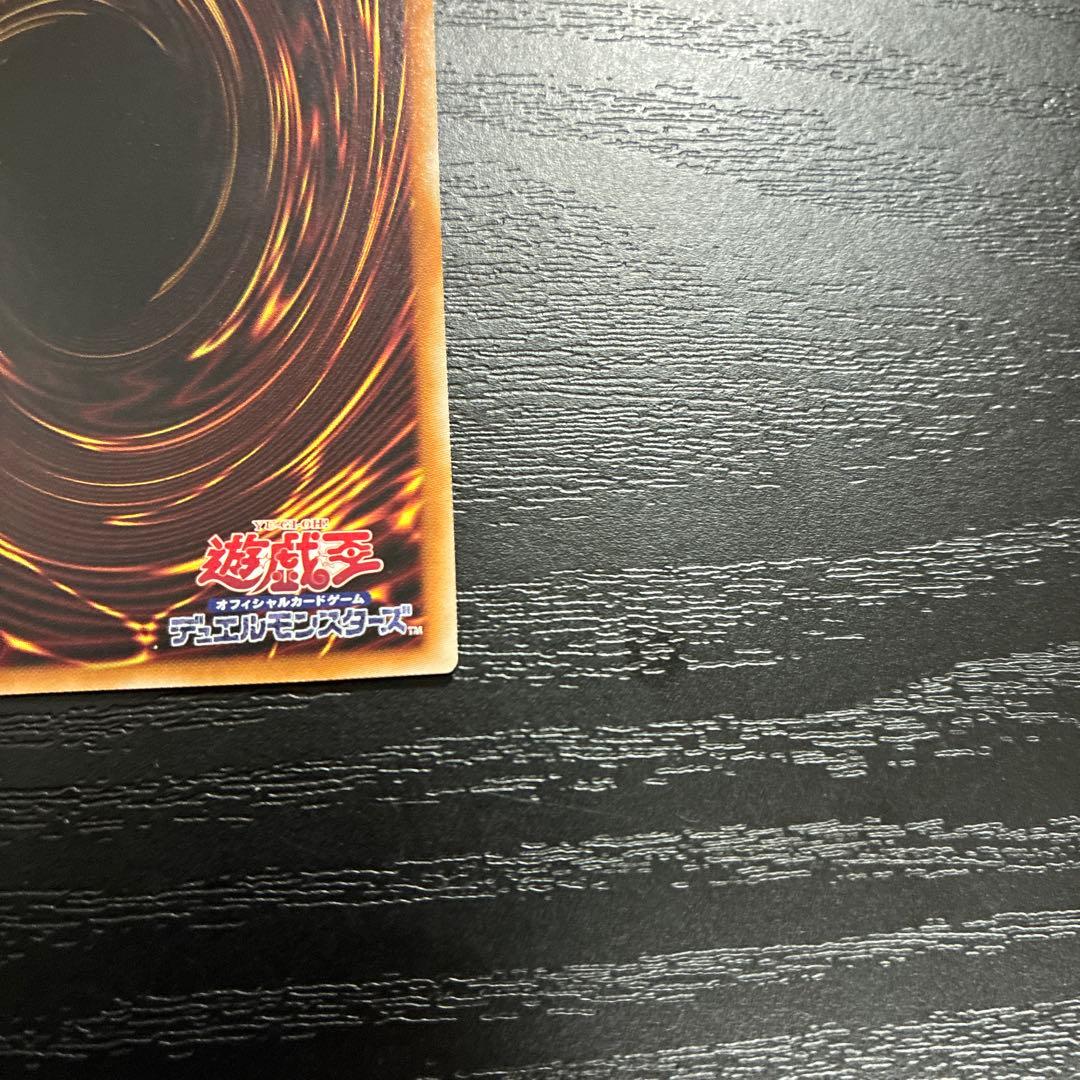 遊戯王　灰流うらら　25thシークレットレア2枚