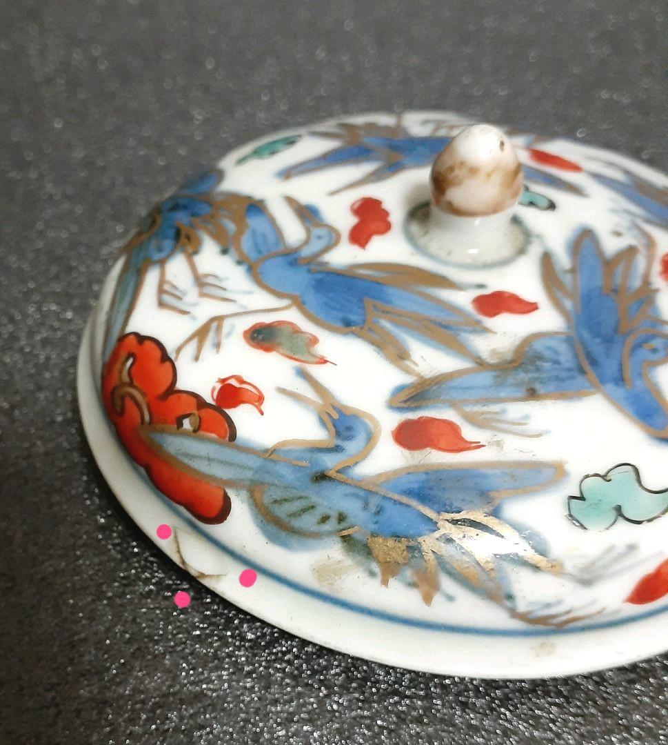 最も安い 江戸時代後期 古伊万里 染錦 雲鶴 15羽図 蓋付 キャンディー