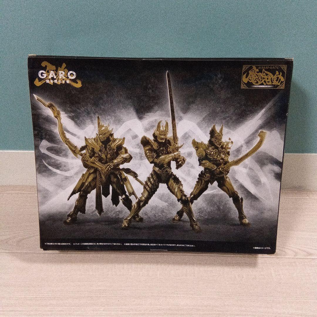 t645 幻影騎士クロウセット