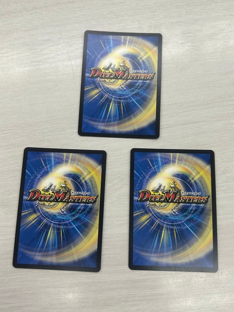 キング・アトランティス 初期 PSA10】 0139 キングアトランティス 初期