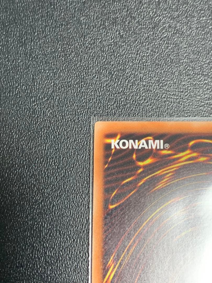 CC-7 浮幽さくら 20th