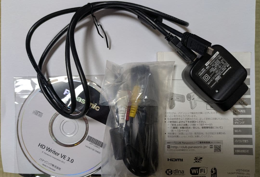 Panasonic HX-WA30 デジタルビデオカメラ パナソニック