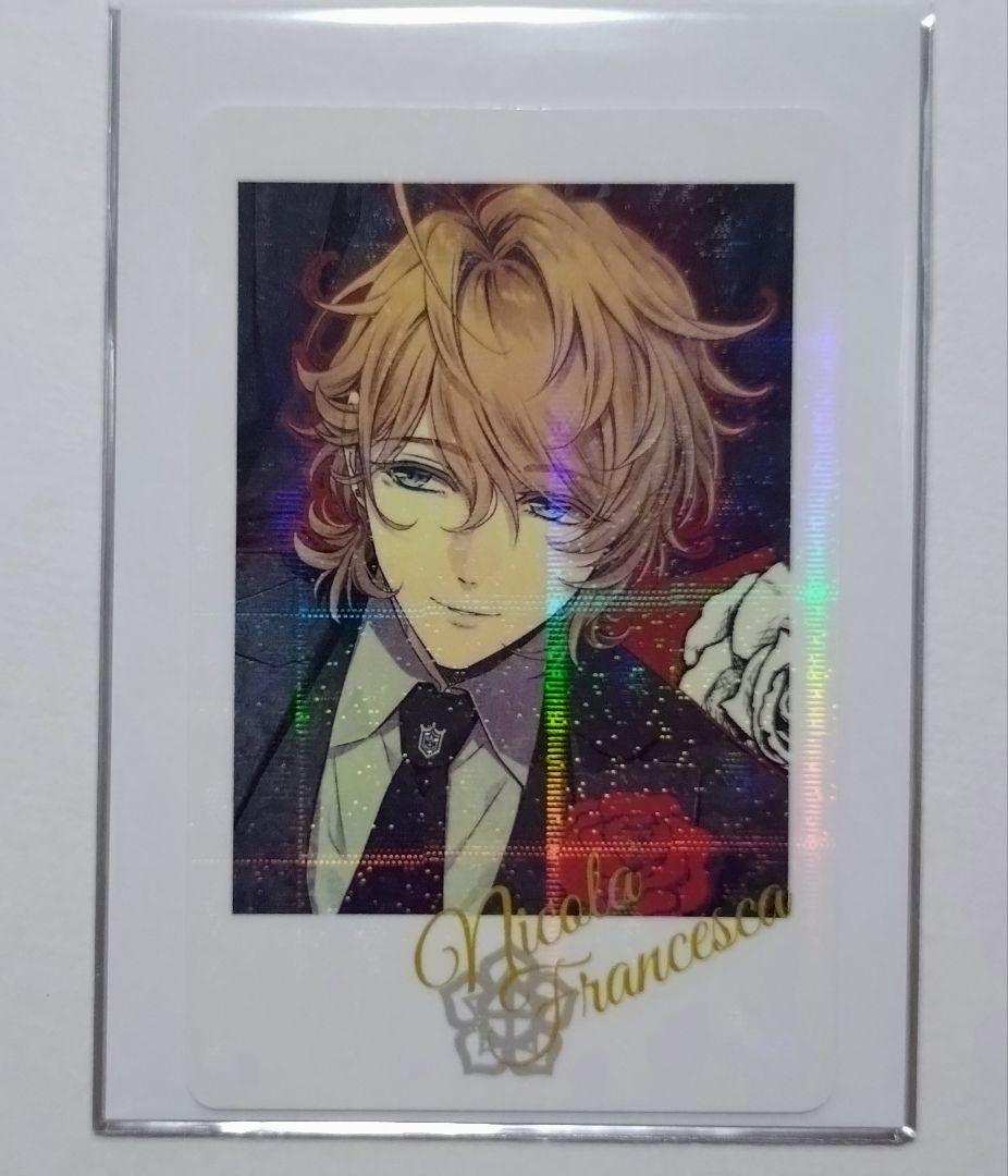 オトメイト ピオフィオーレの晩鐘 ニコラ AGF イラストカードくじ ホロ