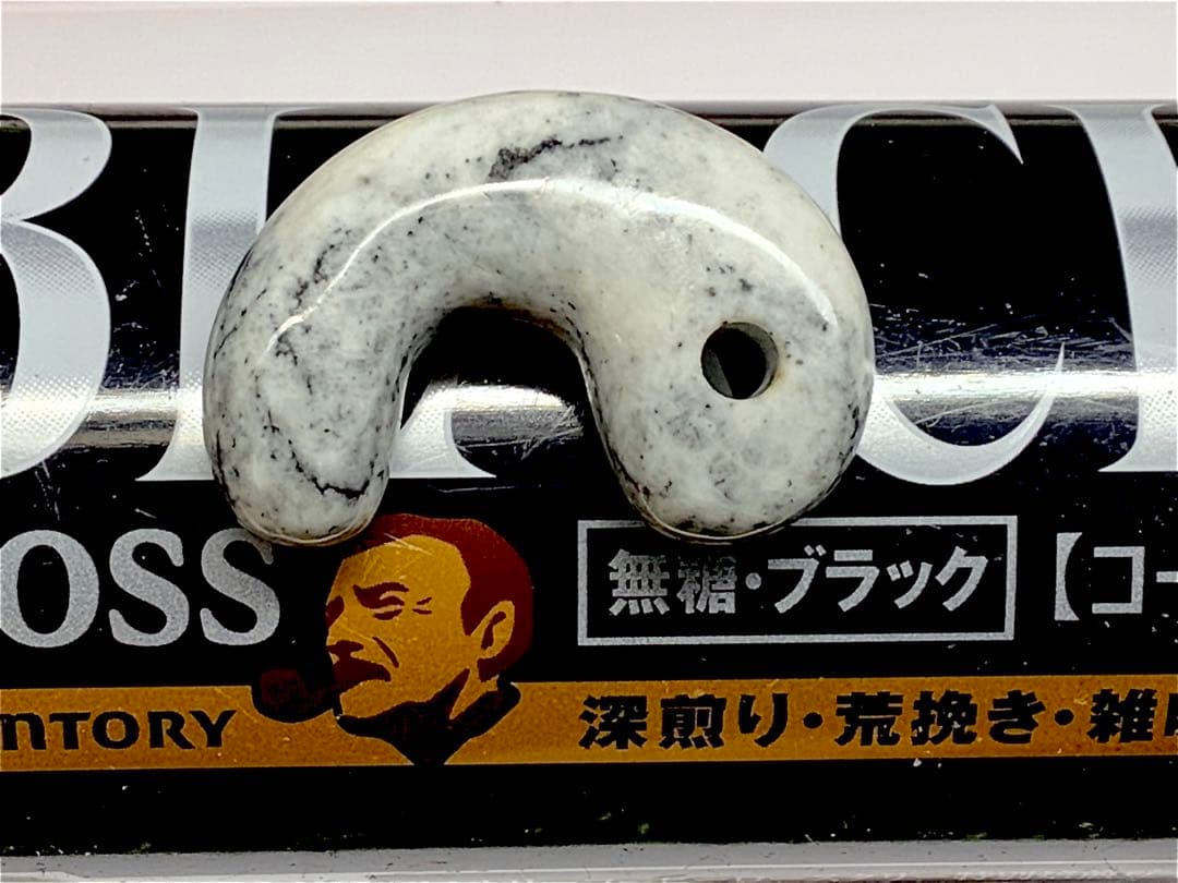 ✳何処にもありません‼️カルセドニー材料勾玉 限定品最後の1点//