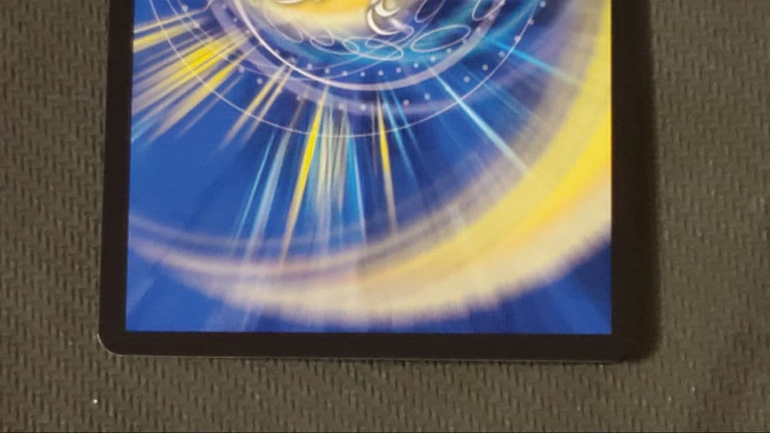 双龍覇王モルトVERSUS　4枚セット　モルトバーサス　メルカリ便