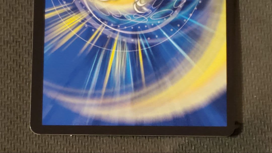 双龍覇王モルトVERSUS　4枚セット　モルトバーサス　メルカリ便