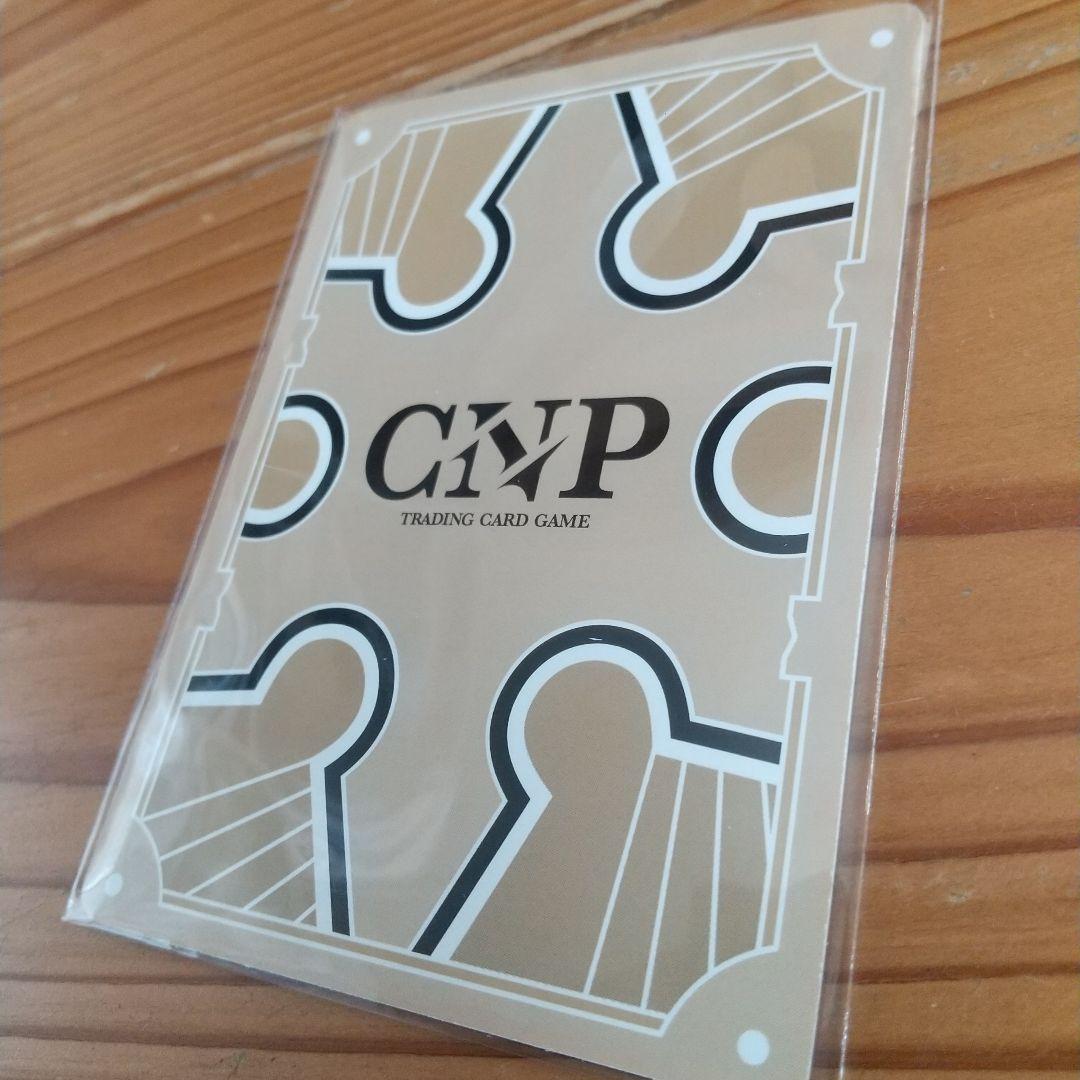 CNPトレカ フェニックス P-RR パラレルレア