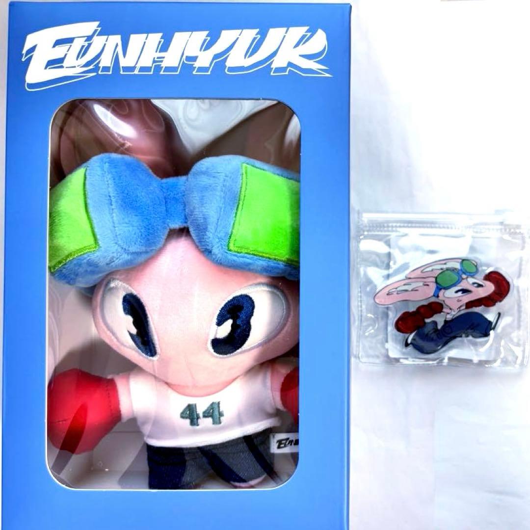 Eve UnderBlue ぬいぐるみ