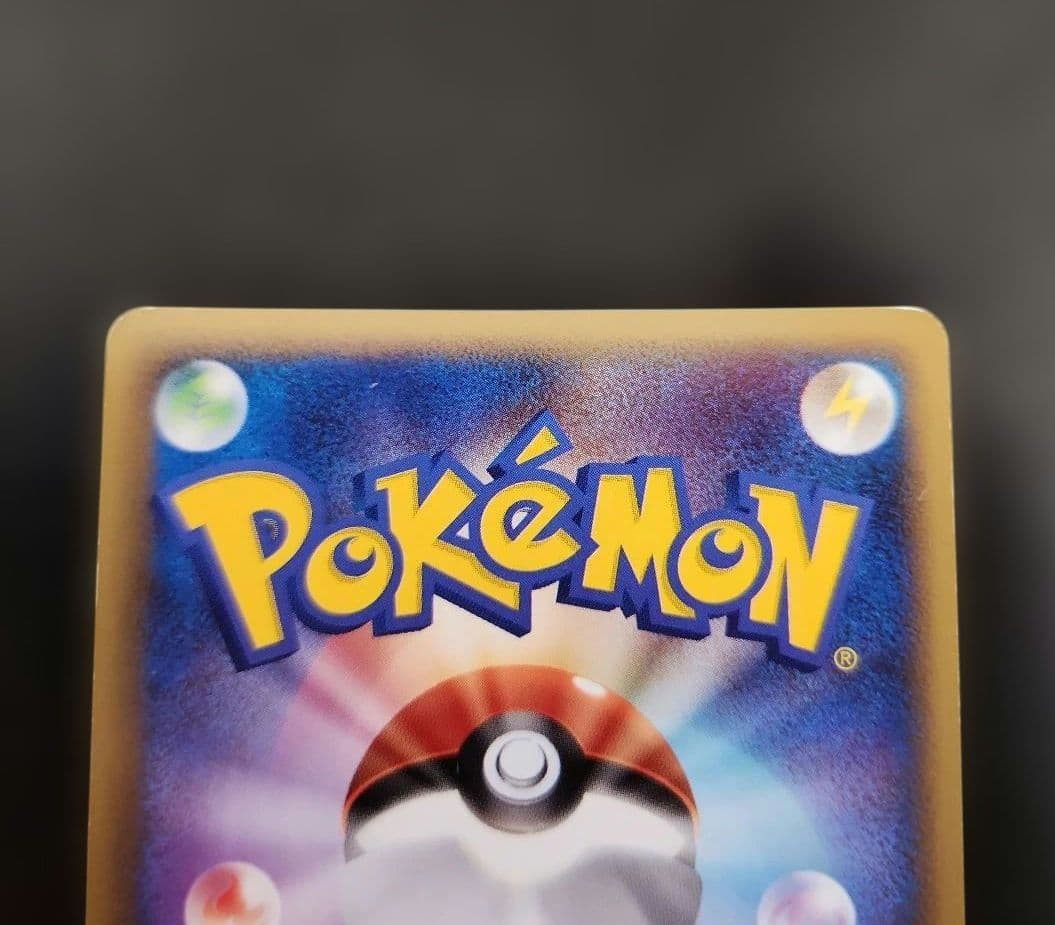 ポケモンカード　ダークライ＆クレセリア　LEGEND　レジェンド　ロストリンク